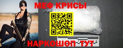 mdma Гагарин