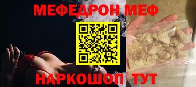 mdma Гагарин
