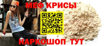 индика Гатчина