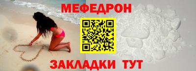 mdma Гагарин