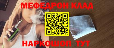 mdma Гагарин