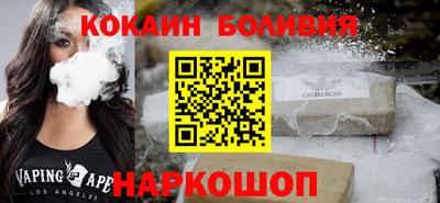 mdma Гагарин