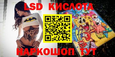 mdma Гагарин