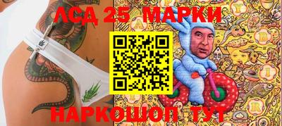 mdma Гагарин