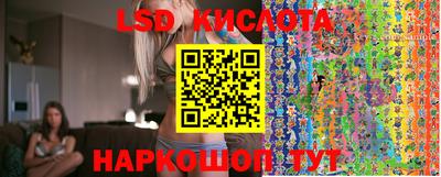 mdma Гагарин