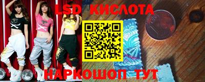 хмурый Гай