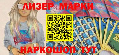 хмурый Гай