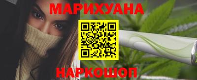 хмурый Гай