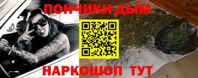 хмурый Гай