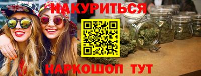 mdma Гагарин
