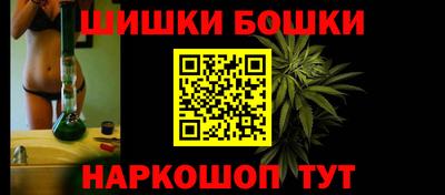 mdma Гагарин