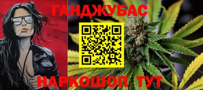 хмурый Гай