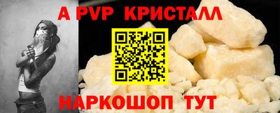 хмурый Гай