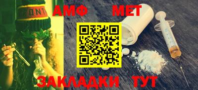 индика Гатчина