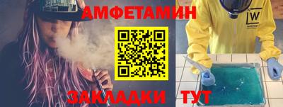 хмурый Гай