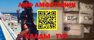 хмурый Гай