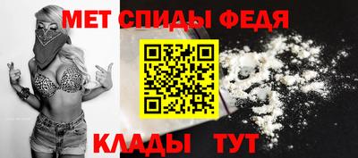 индика Гатчина