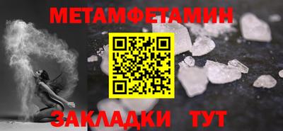 хмурый Гай