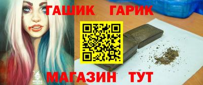 хмурый Гай