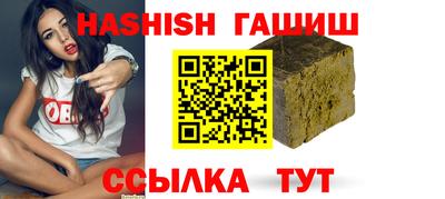 хмурый Гай