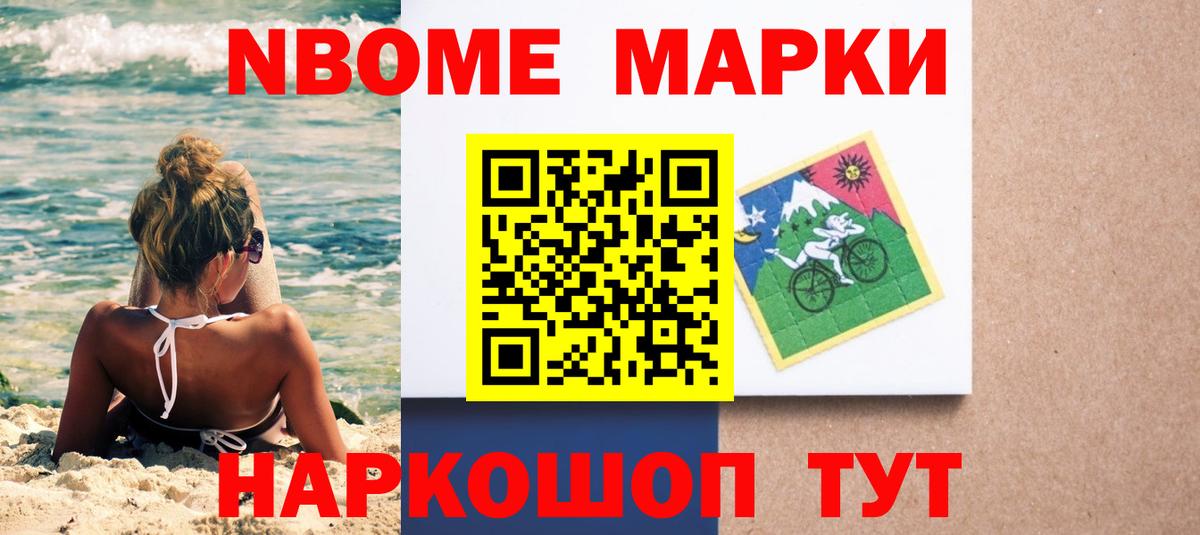 Волжск  Лсд 25 экстази кислота  Лсд 25 экстази кислота  Вход с VPN 